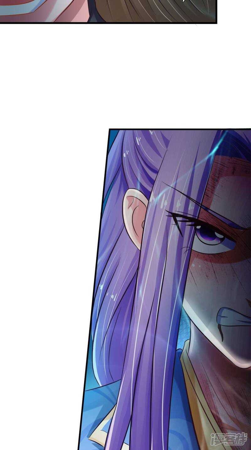 第101话 一切都结束了