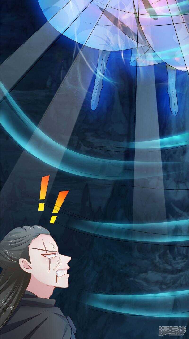 第101话 一切都结束了