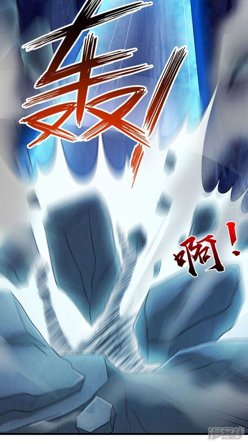 第101话 一切都结束了