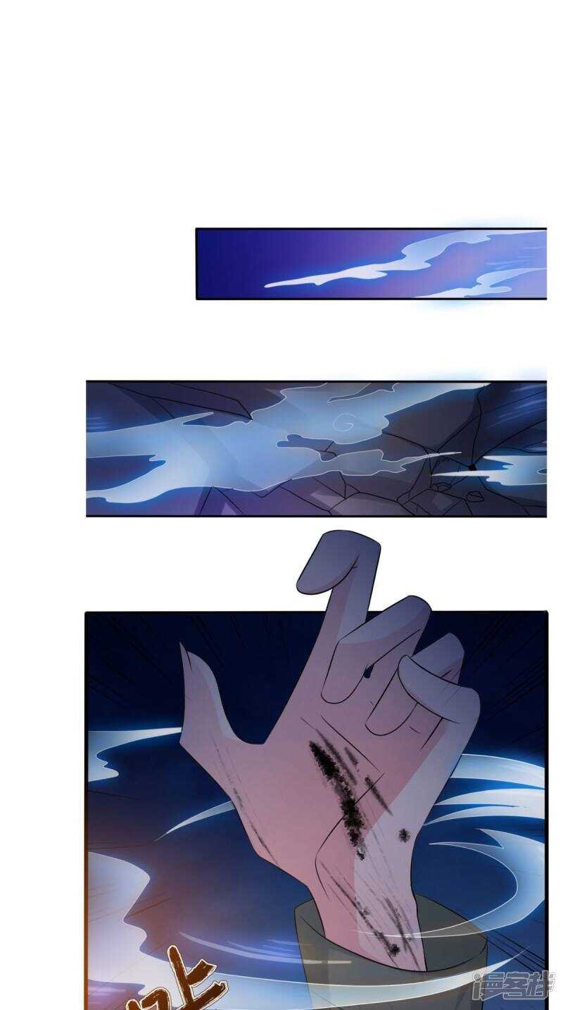 第101话 一切都结束了