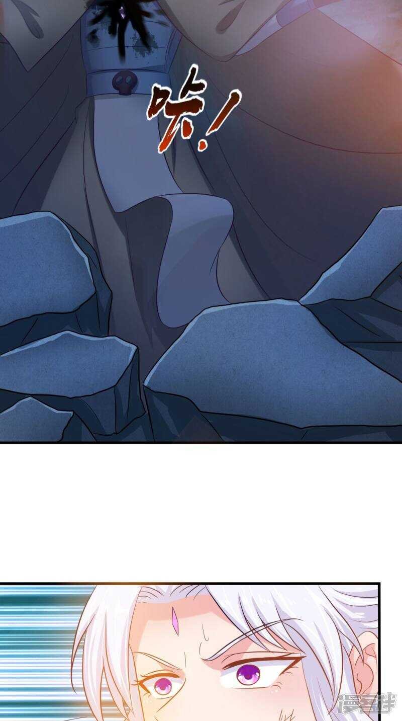 第101话 一切都结束了