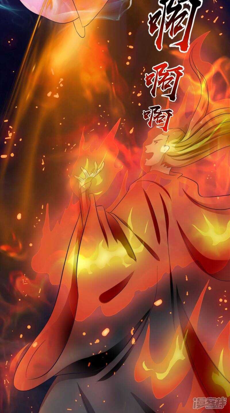 第101话 一切都结束了
