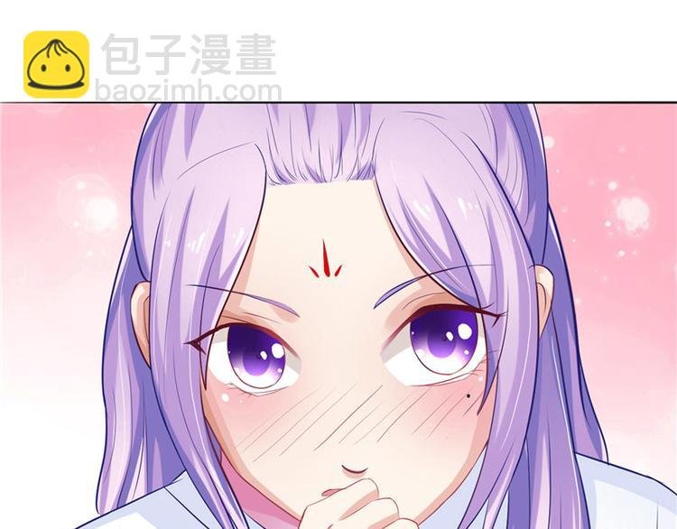 第10话 未婚夫来找麻烦