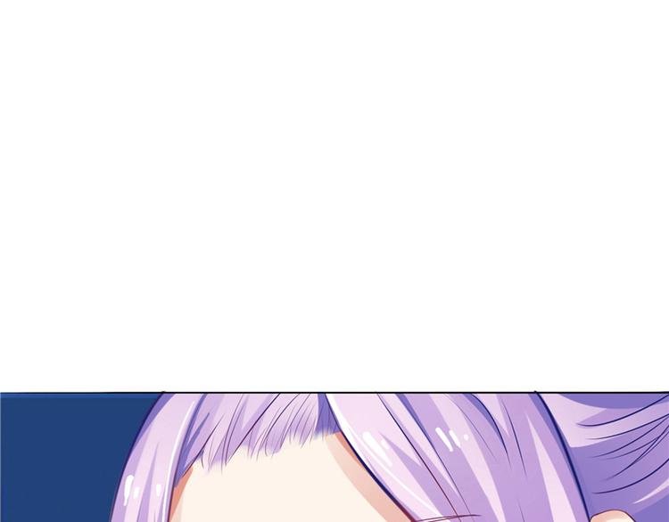 第10话 未婚夫来找麻烦