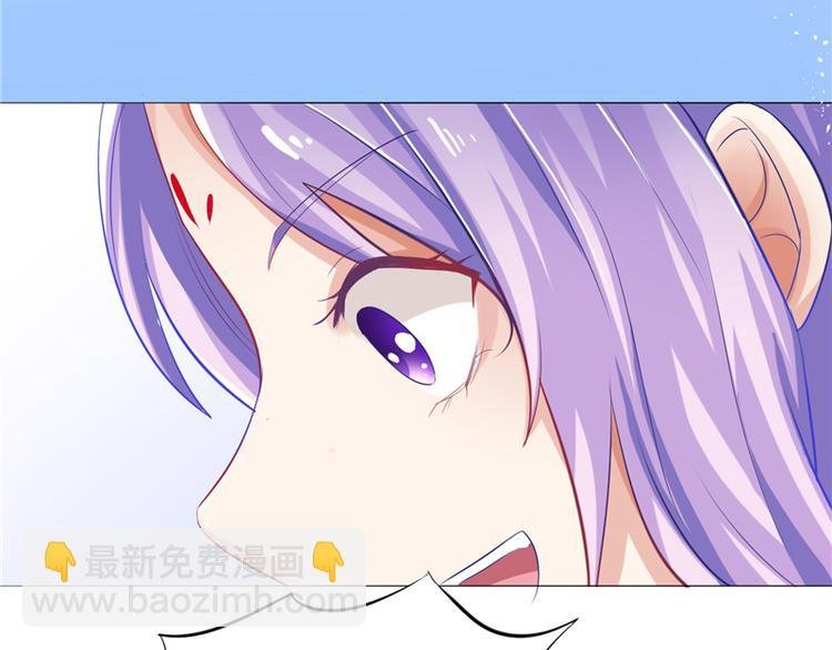 第10话 未婚夫来找麻烦