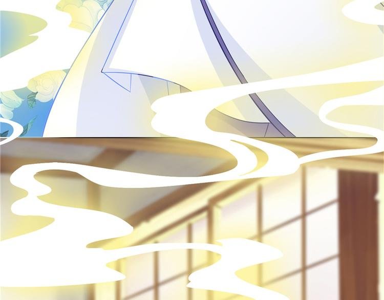 第10话 未婚夫来找麻烦