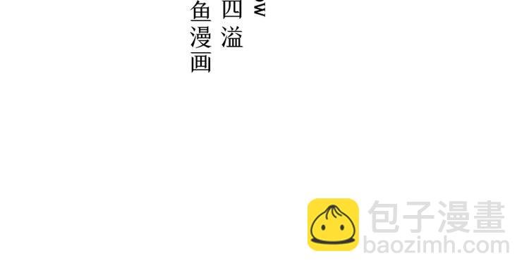第11话 记仇
