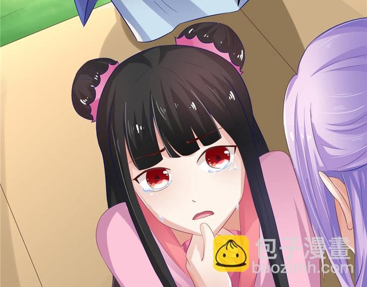 第11话 记仇