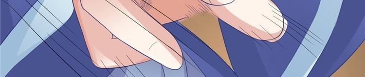 第11话 记仇
