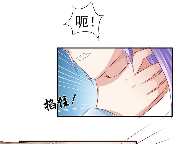 第11话 记仇