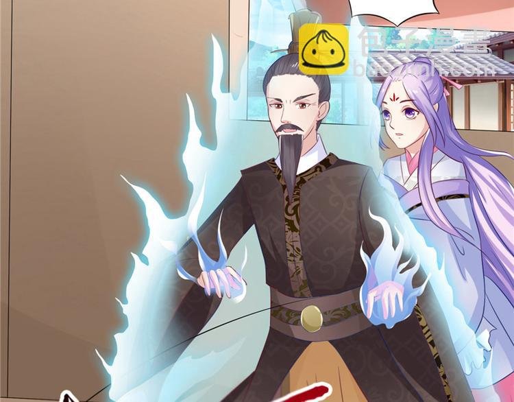 第11话 记仇
