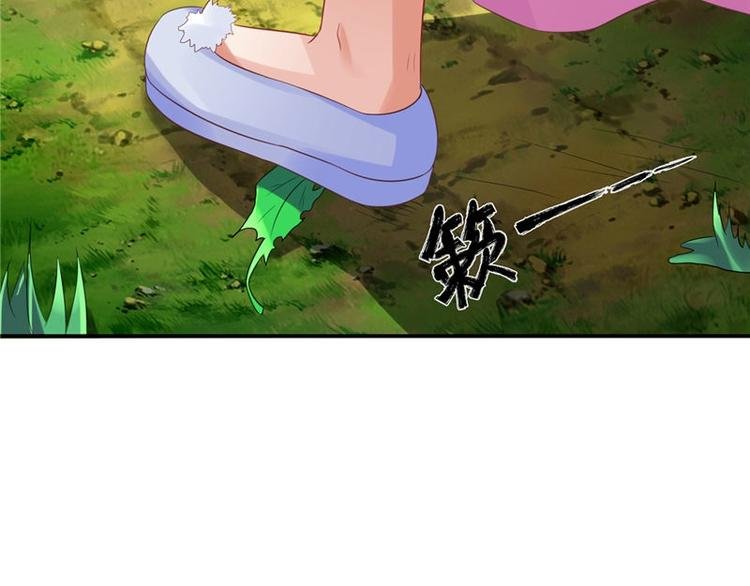 第12话 如何退婚