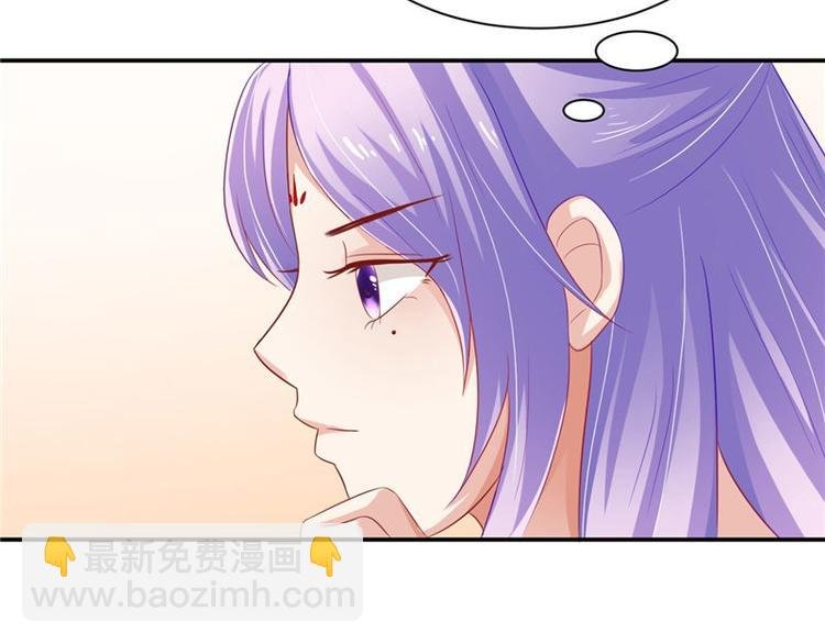 第12话 如何退婚