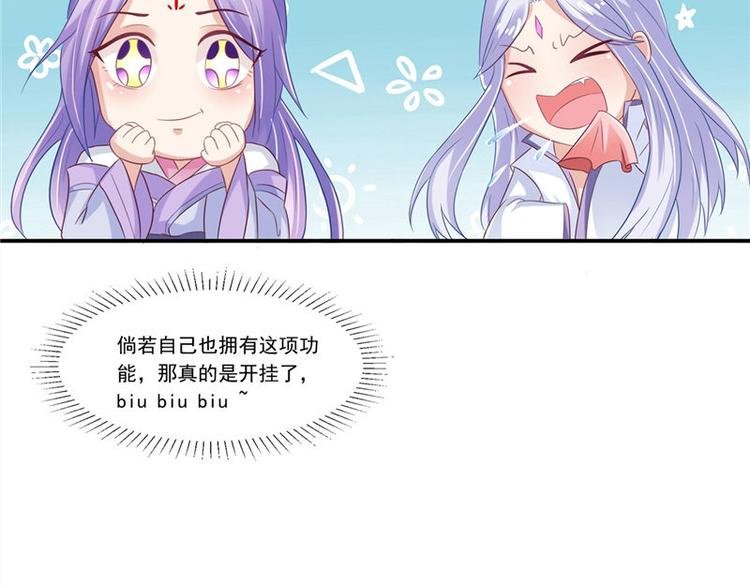 第12话 如何退婚