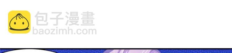 第12话 如何退婚