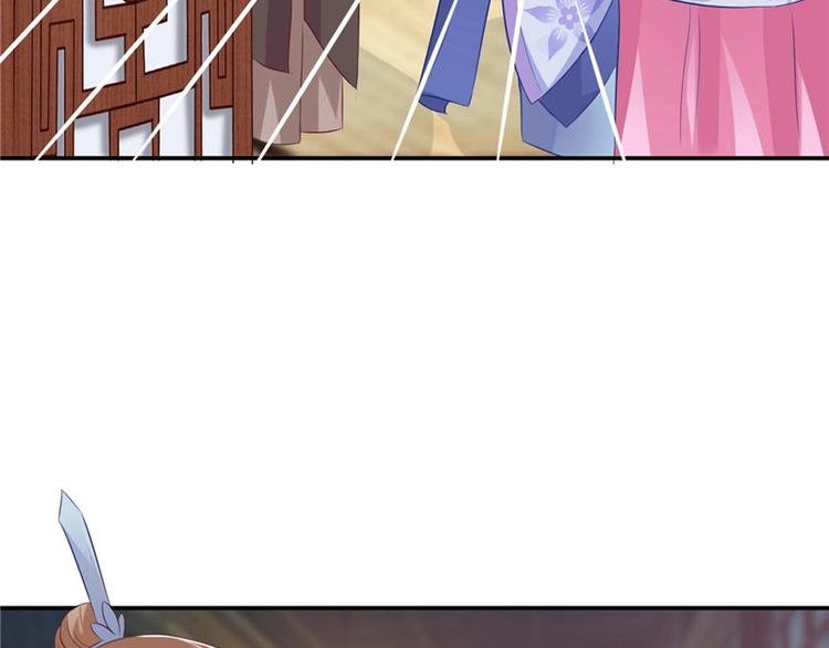 第12话 如何退婚