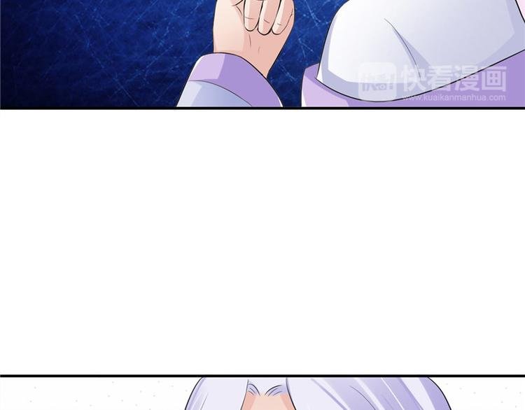 第13话 整治表妹