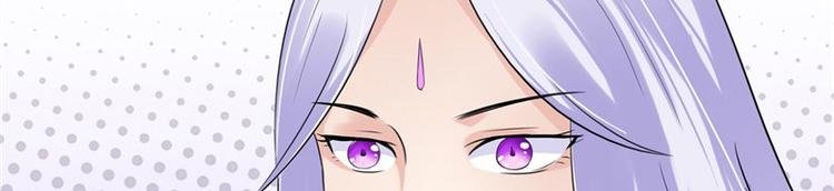 第13话 整治表妹