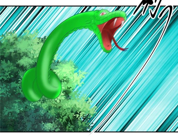 第13话 整治表妹