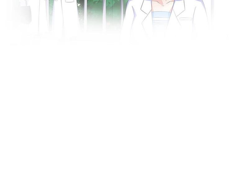第14话 不正常的脉象