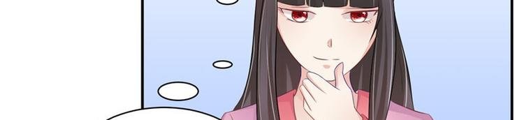 第14话 不正常的脉象