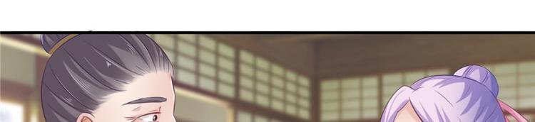 第15话 毒经