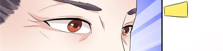第15话 毒经