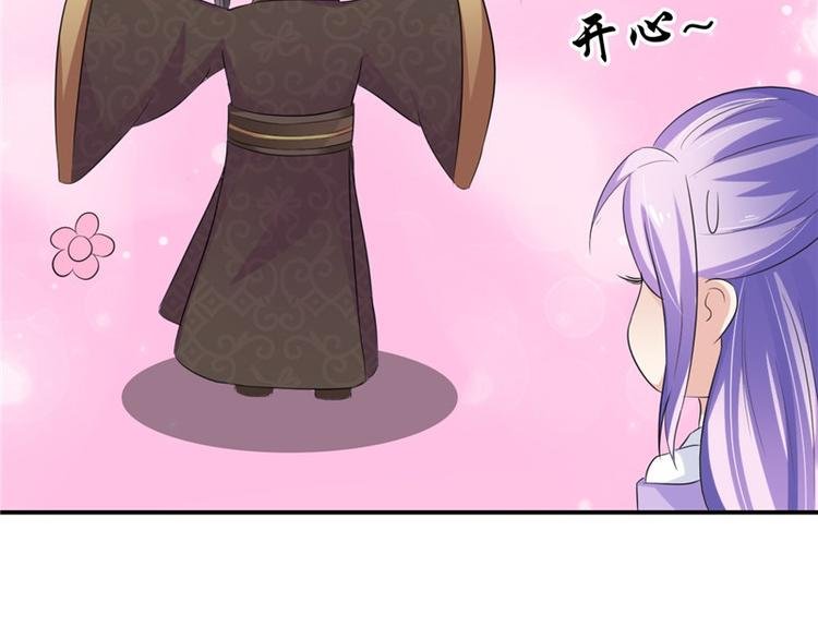 第15话 毒经