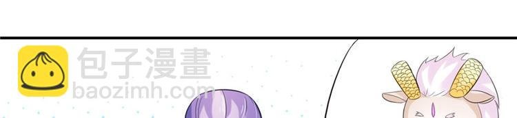 第15话 毒经