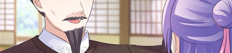 第15话 毒经