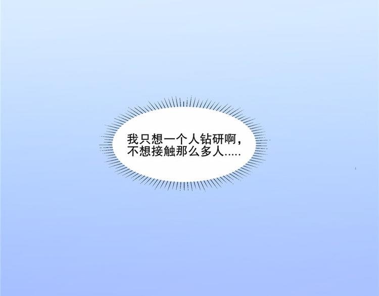 第15话 毒经