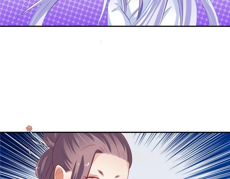 第17话 遭遇小偷