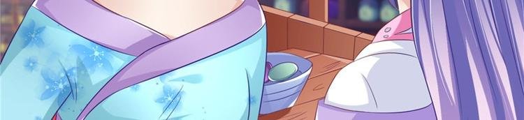 第17话 遭遇小偷