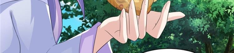 第17话 遭遇小偷