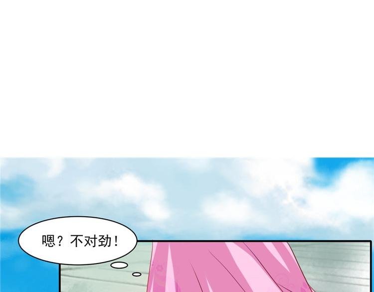 第17话 遭遇小偷