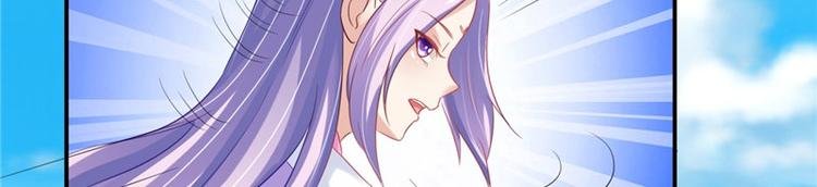 第17话 遭遇小偷