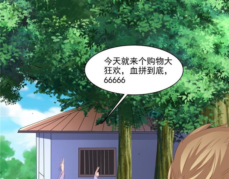 第17话 遭遇小偷