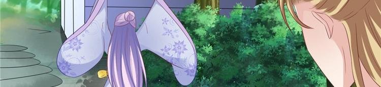第17话 遭遇小偷