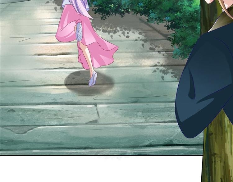 第17话 遭遇小偷