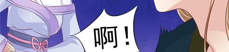 第18话 教训