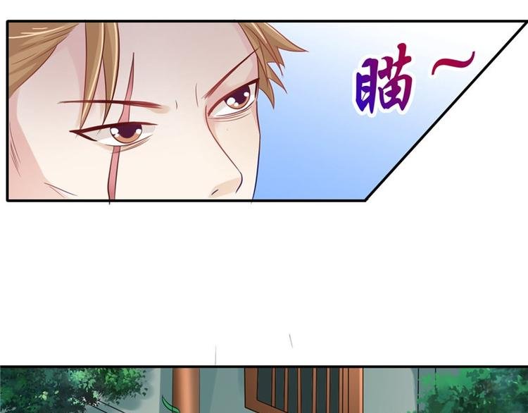 第18话 教训