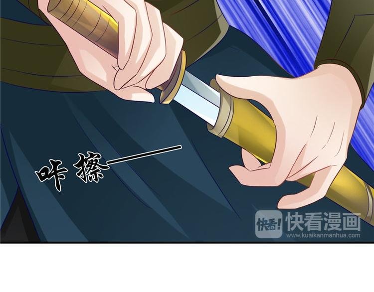 第18话 教训
