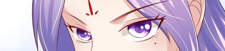 第18话 教训