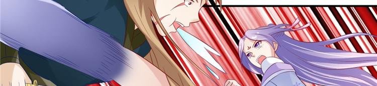 第18话 教训