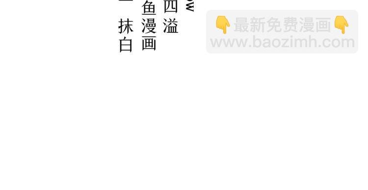 第1话 你是谁