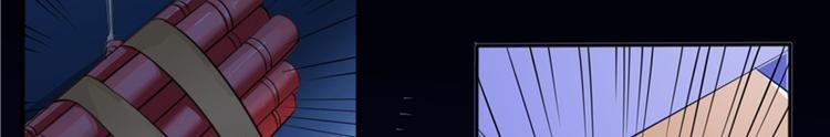 第1话 你是谁