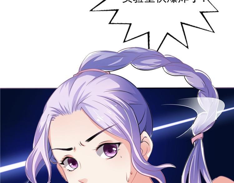 第1话 你是谁