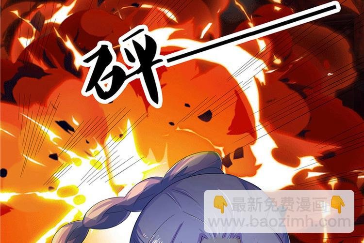 第1话 你是谁