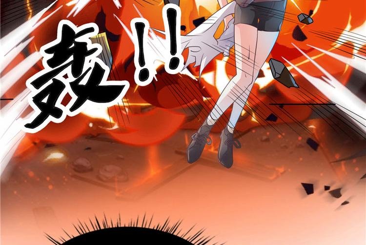 第1话 你是谁