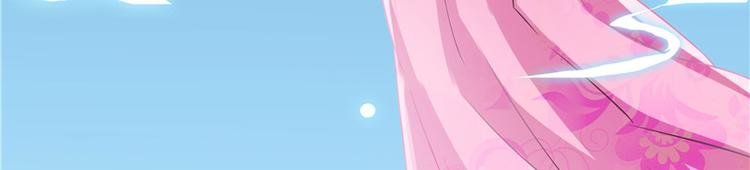 第1话 你是谁